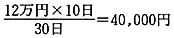 3JH00000001122.jpg
