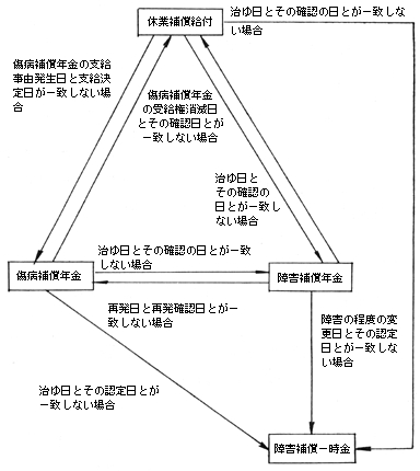3JH00000001124.jpg