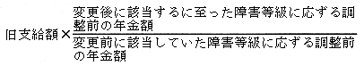 3JH00000001126.jpg