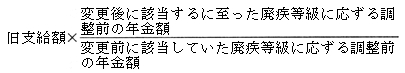 3JH00000001128.jpg