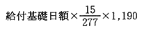 3JH00000001129.jpg