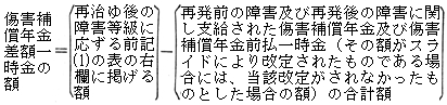 3JH00000001134.jpg