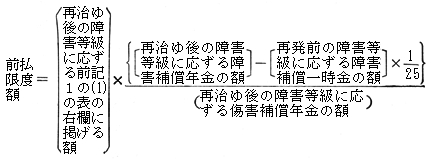 3JH00000001138.jpg