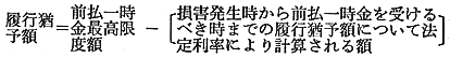 3JH00000001139.jpg