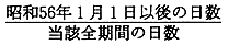 3JH00000001160.jpg