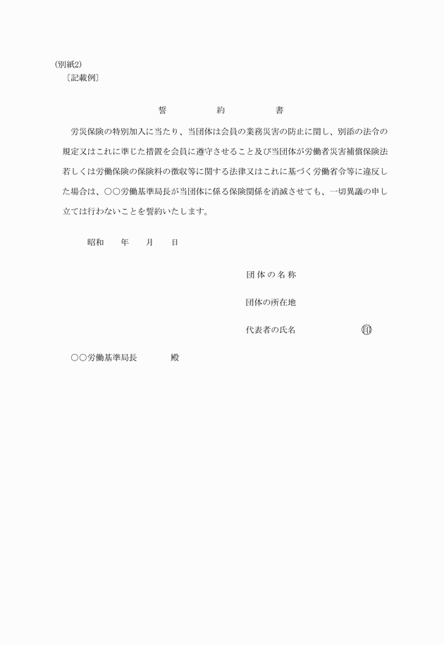 3FH00000007352.png