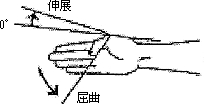 3JH00000001189.jpg