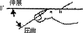 3JH00000001202.jpg