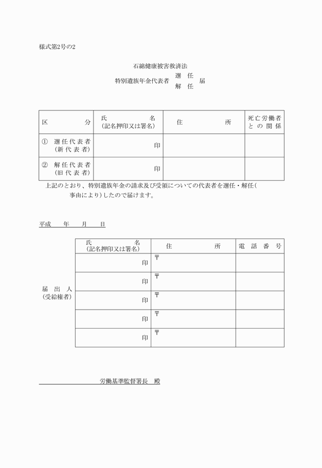 3FH00000007783.png