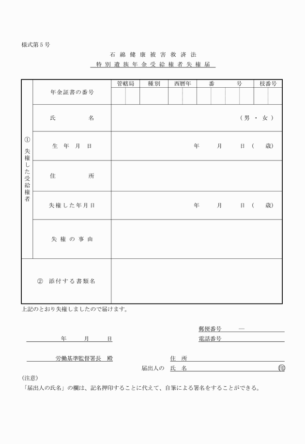 3FH00000007774.png