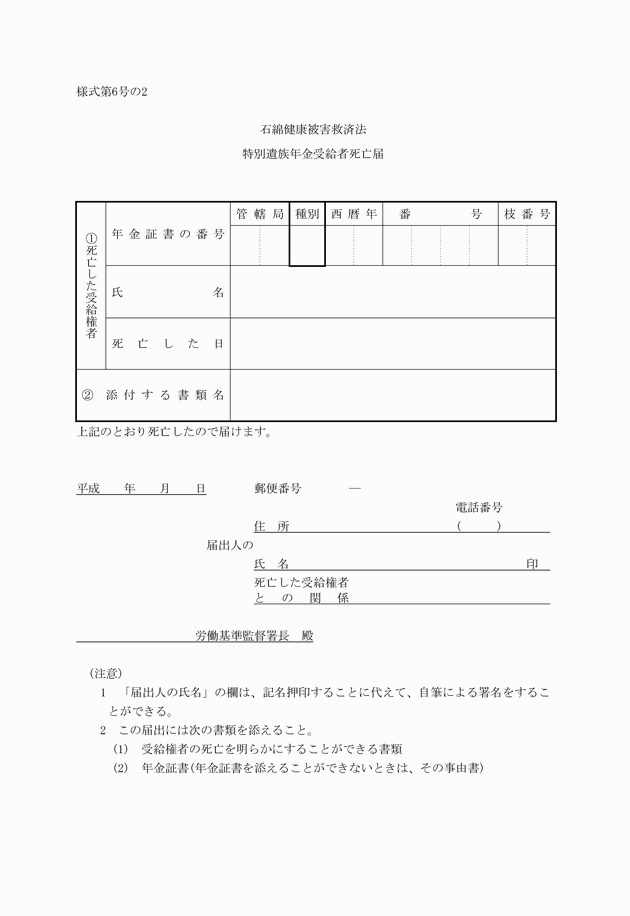 3FH00000007786.png