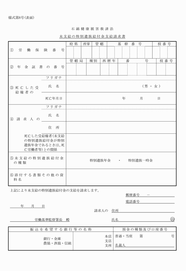 3FH00000007778.png