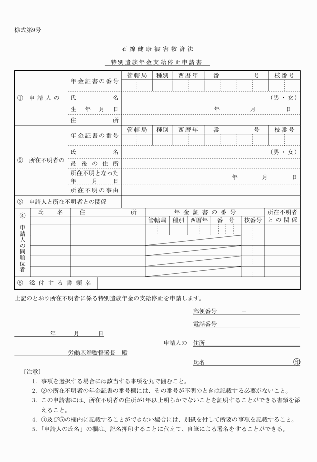3FH00000007780.png