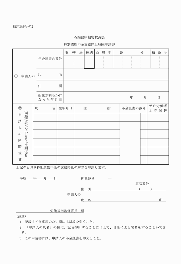 3FH00000007787.png