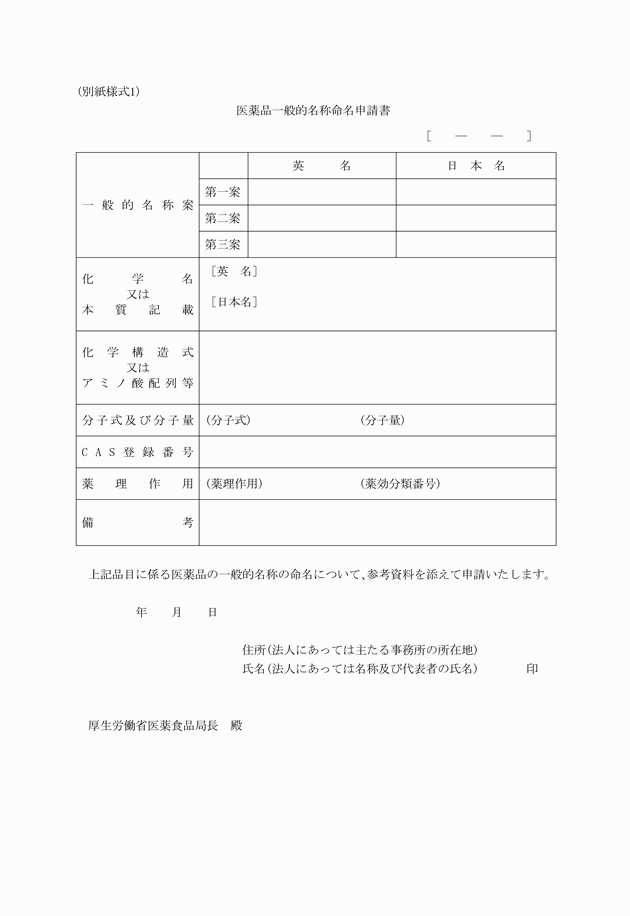 3FH00000007805.png