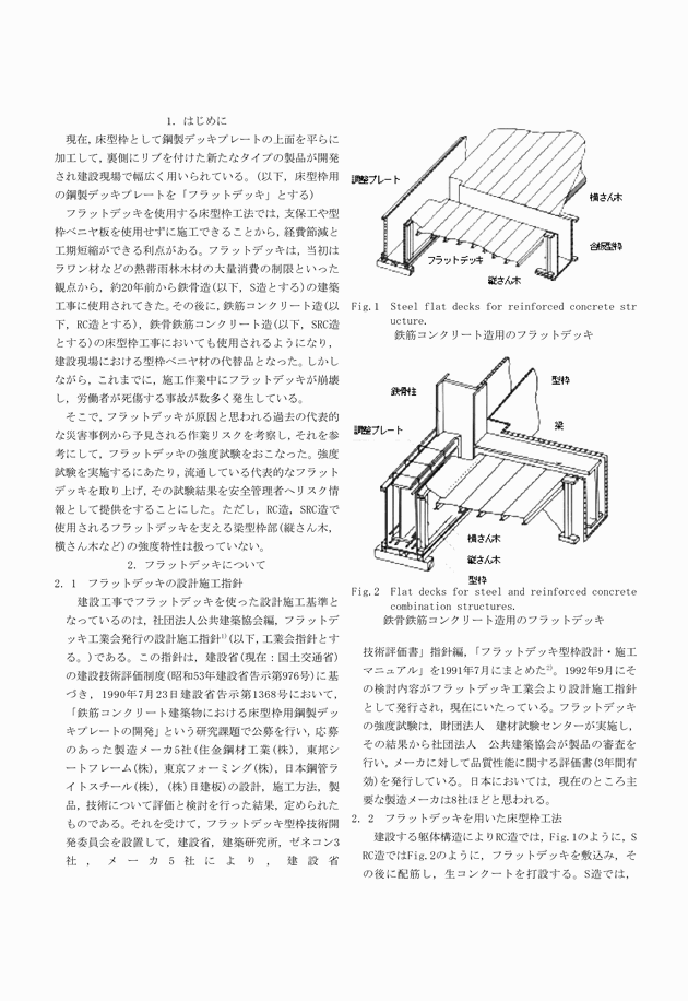 3FH00000007831-5.png