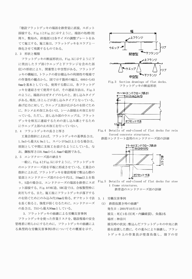 3FH00000007831-6.png