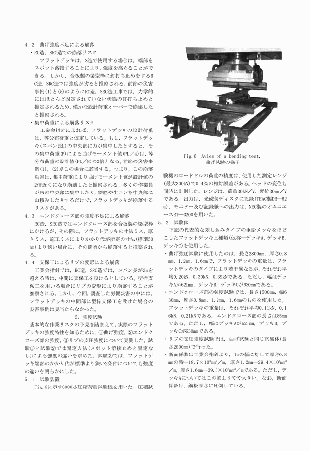 3FH00000007831-8.png