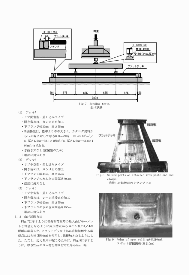 3FH00000007831-9.png