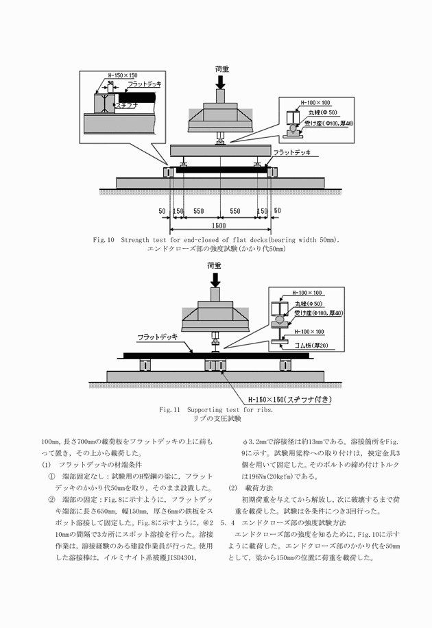 3FH00000007831-10.png
