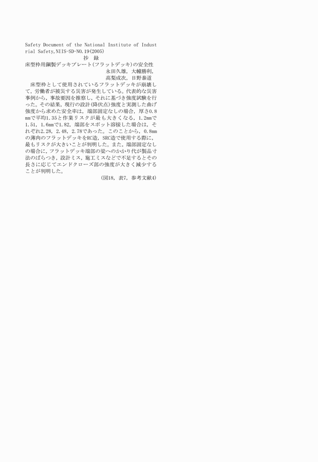 3FH00000007831-16.png