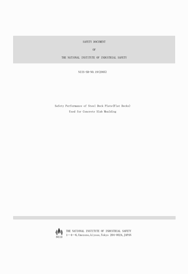 3FH00000007831-18.png