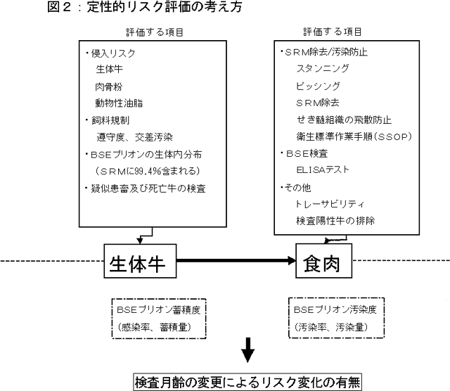 3JH00000001484.jpg