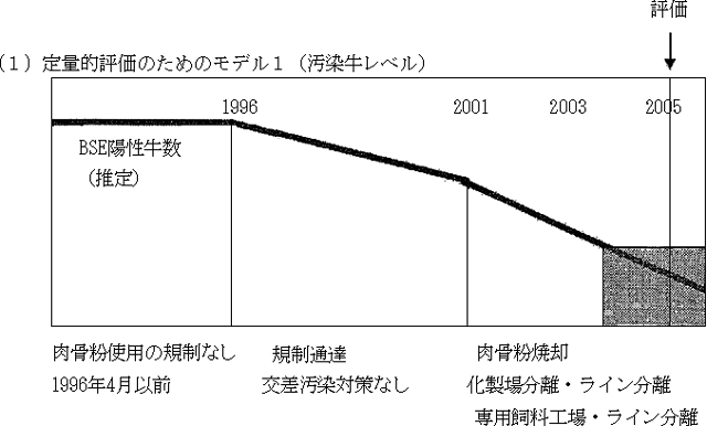 3JH00000001485.jpg