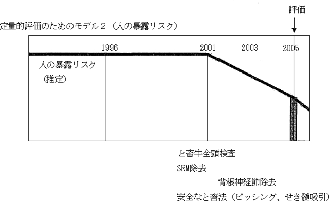 3JH00000001486.jpg