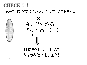 3JH00000001774.jpg