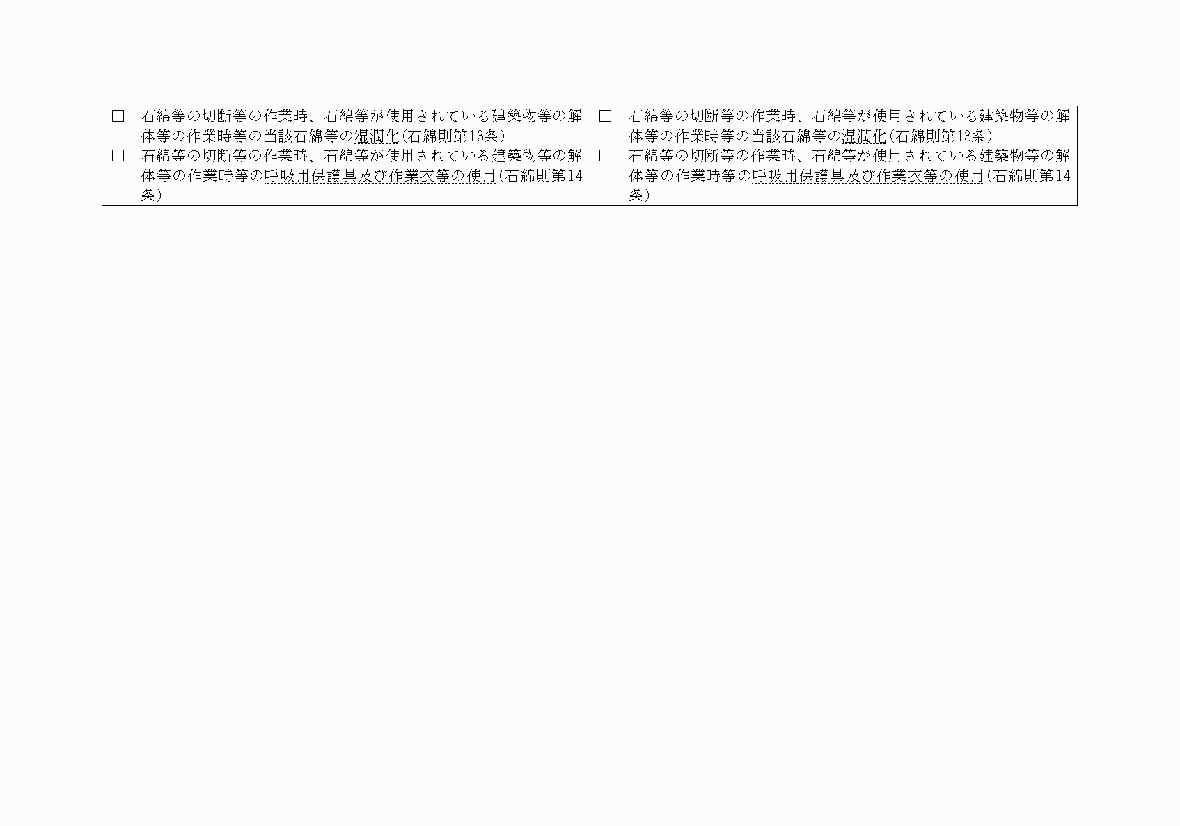 2FH00000020936-9.png