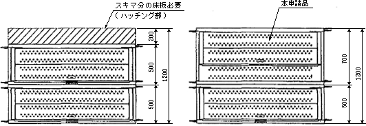 3JH00000002097.jpg