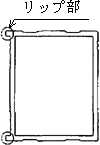 3JH00000002098.jpg