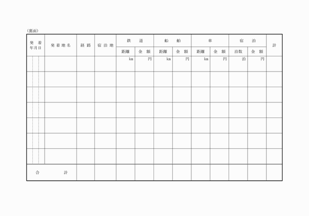 3FH00000008414-2.png