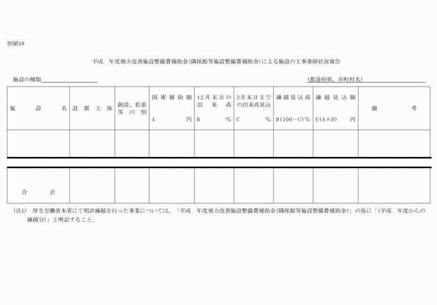 3FH00000008567.png