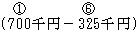 3JH00000002136.jpg