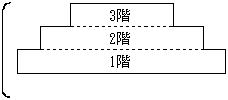 3JH00000002138.jpg