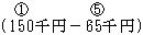 3JH00000002137.jpg