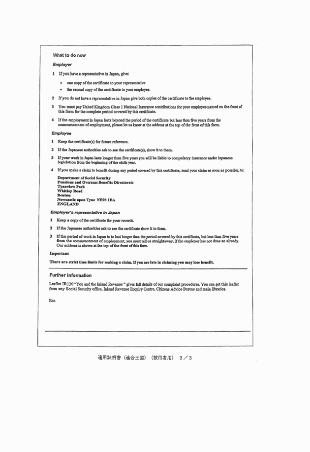 3FH00000008634-39.png