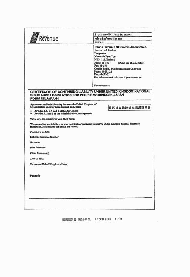 3FH00000008634-40.png