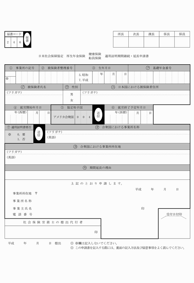 3FH00000008634-60.png