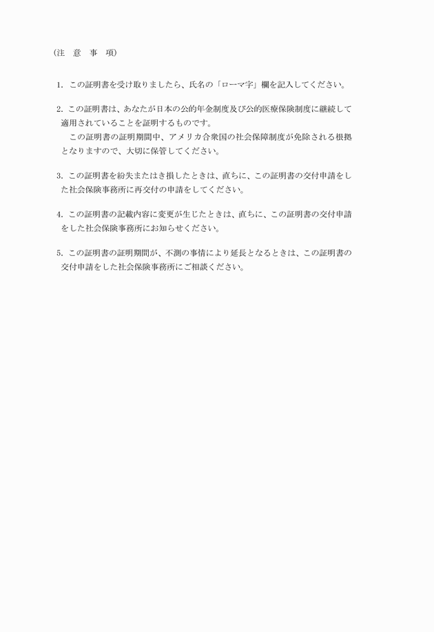 3FH00000008634-71.png