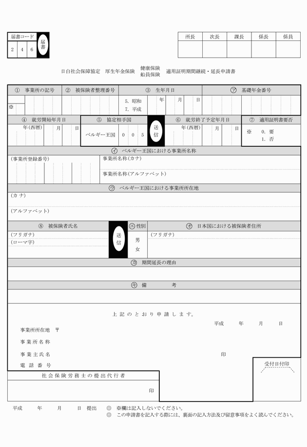 3FH00000008634-76.png