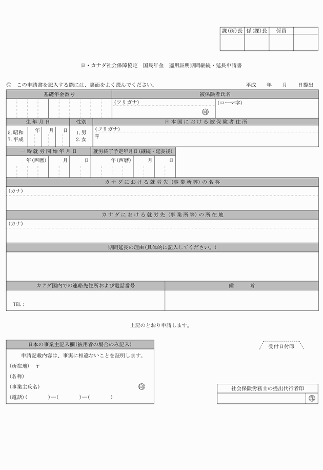3FH00000008634-118.png