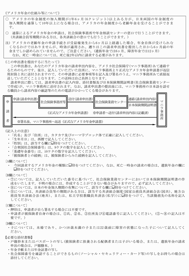 3FH00000008640-4.png