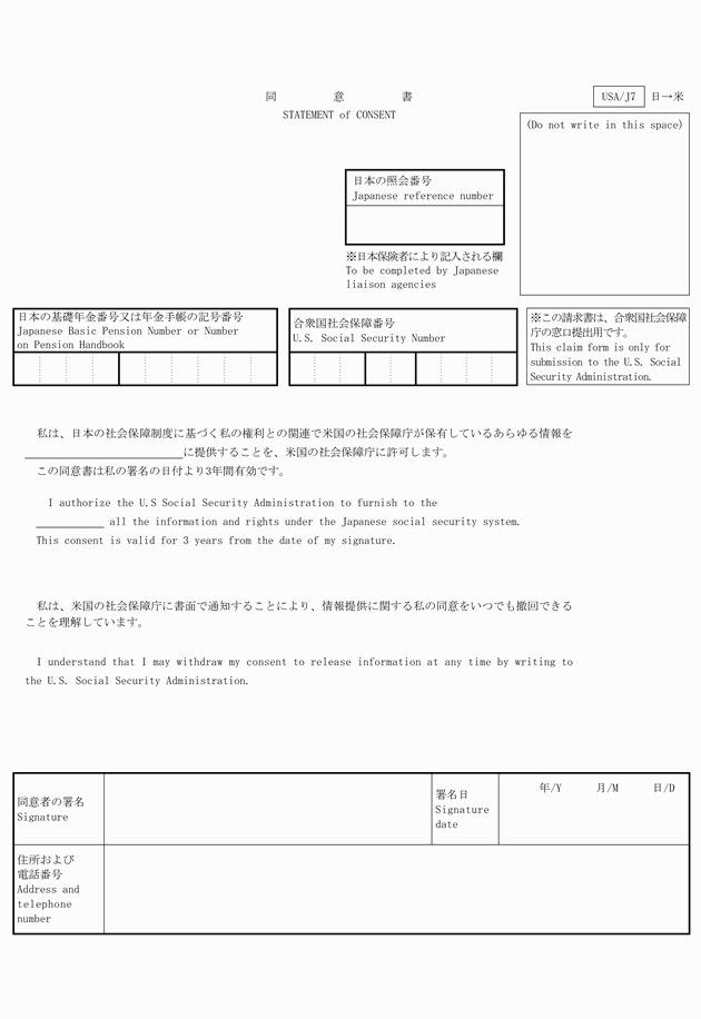 3FH00000008640-8.png