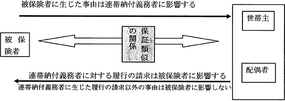 3JH00000002552.jpg