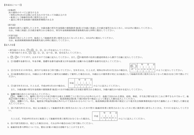 3FH00000008904-2.png