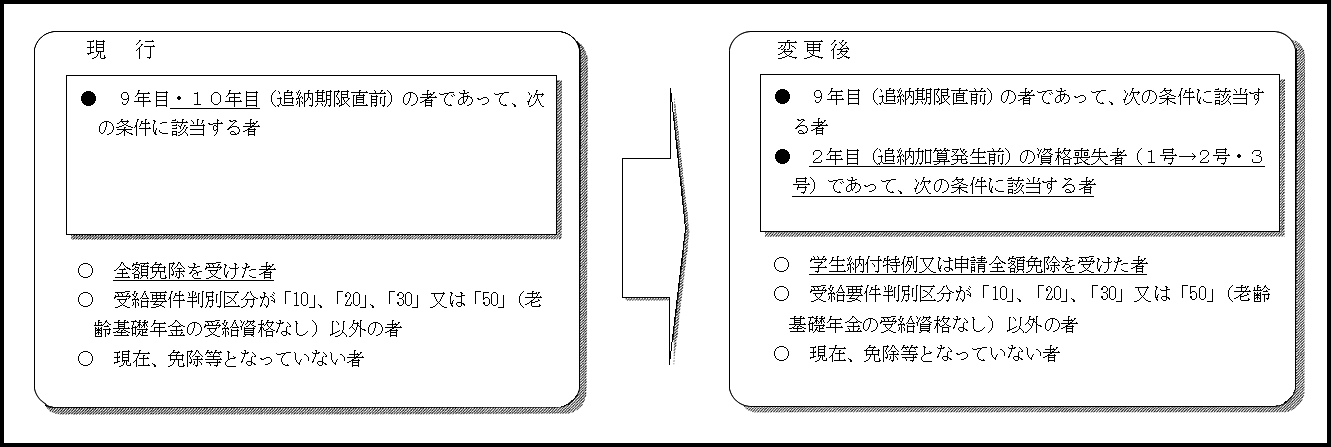 3JH00000002598.jpg