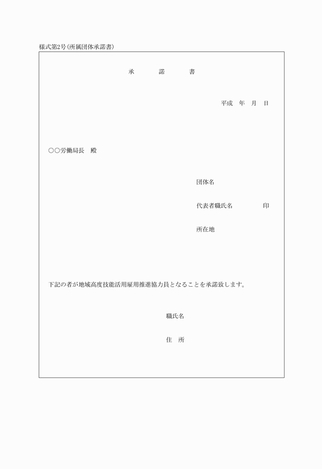 3FH00000009523.png